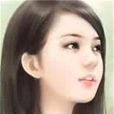 新妻不受寵 新妻不受寵