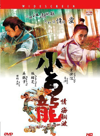 鄧健泓 鄧健泓