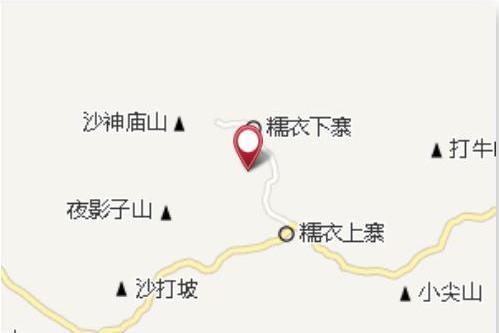 糯衣 糯衣