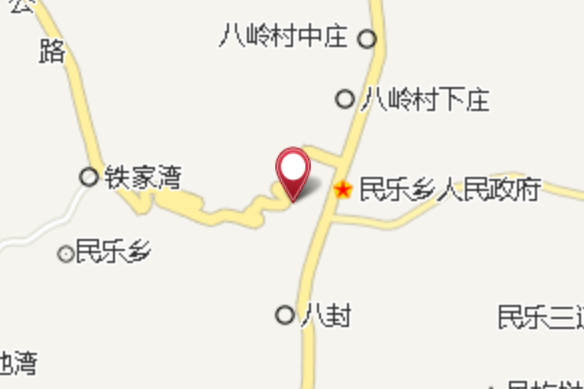 十字路道班 十字路道班