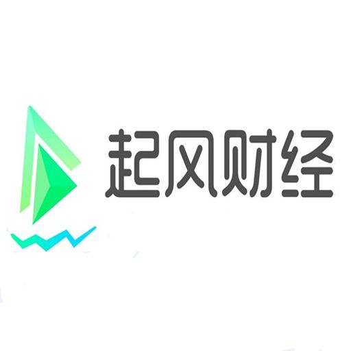 起風財經 起風財經