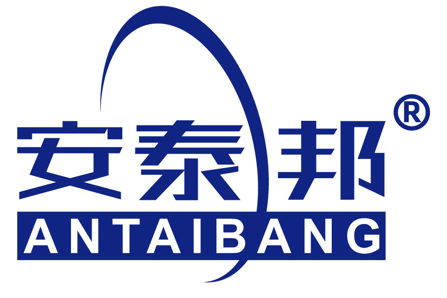 安泰邦
