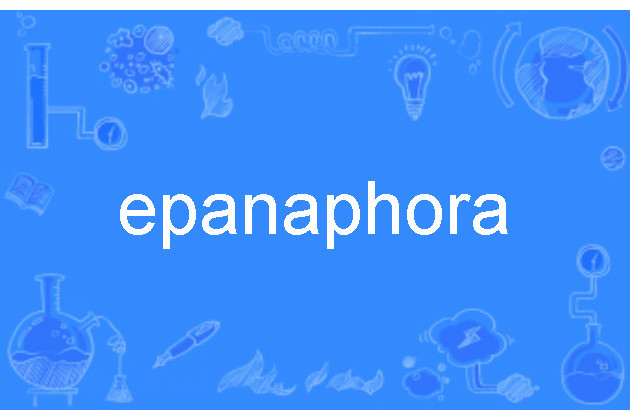 epanaphora epanaphora