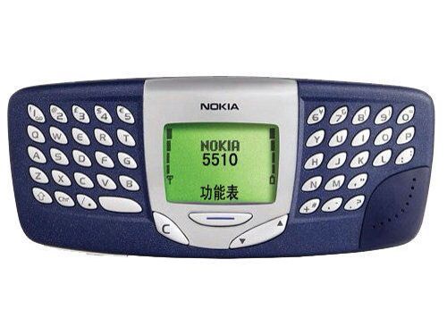 諾基亞 5510