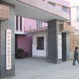 廟鎮