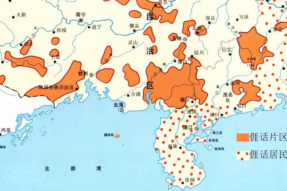 涯話(艾話) 涯話(艾話)