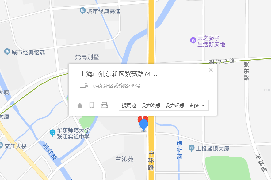 紫薇路749號 紫薇路749號