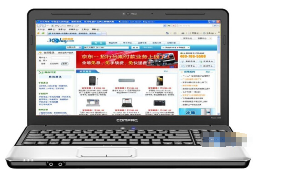 惠普CQ60-204TU 惠普CQ60-204TU