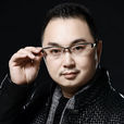 蘭洪明 蘭洪明