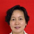 劉躍紅(湖南省知識產權局原黨組成員、副局長) 劉躍紅(湖南省知識產權局原黨組成員、副局長)