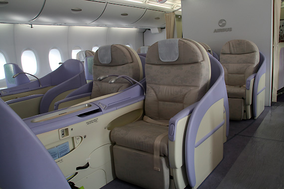 空中客車A380內部