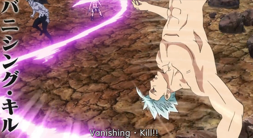 Vanishing·Kill