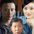 警界英豪 警界英豪