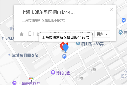 棲山路1497號 棲山路1497號