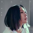 黃金年代(2021年劉若英演唱的歌曲) 黃金年代(2021年劉若英演唱的歌曲)