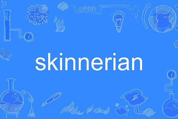skinnerian skinnerian