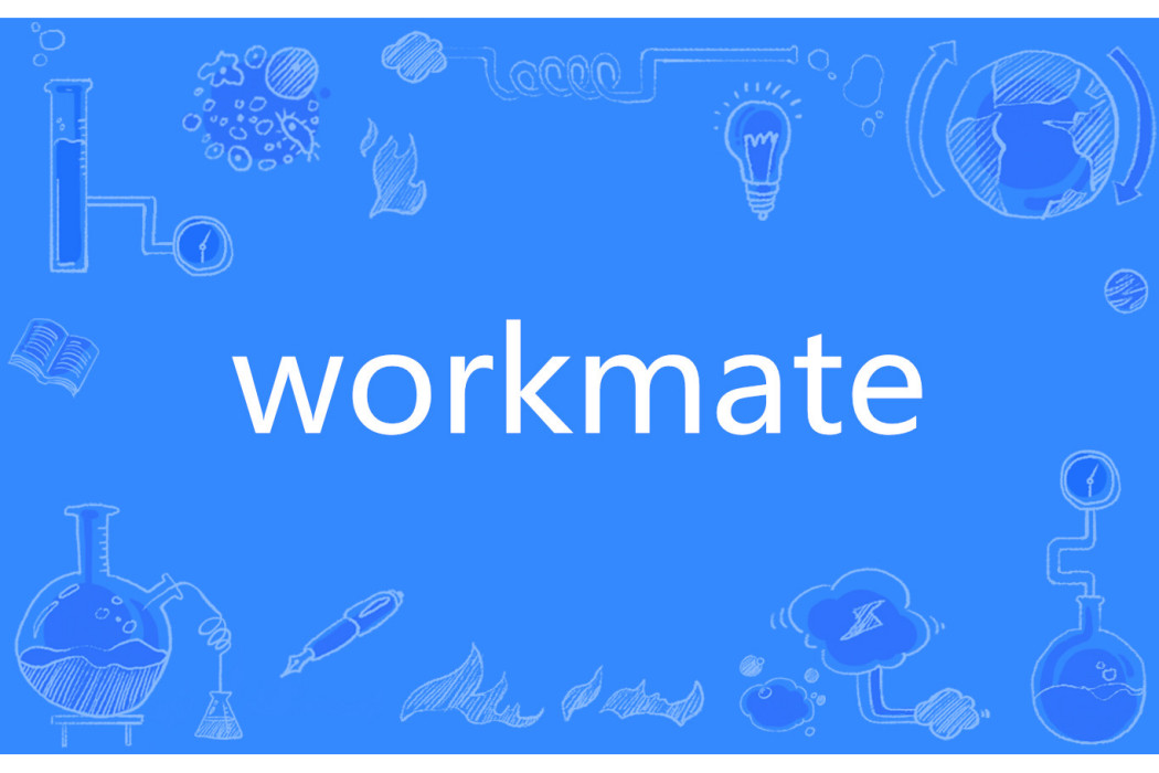 workmate workmate