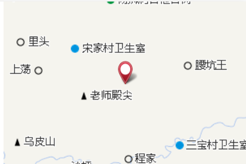 小木梘 小木梘