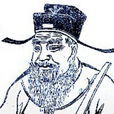 謝暹 謝暹