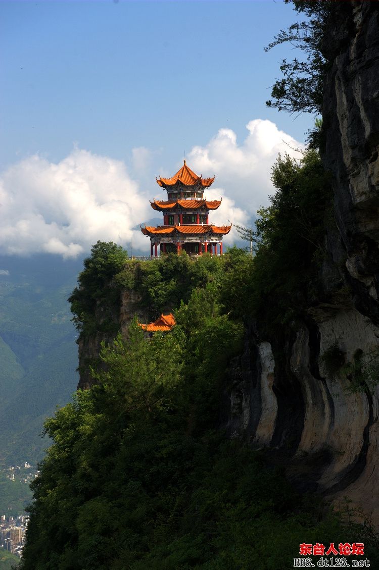 雲台寺