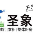 聖象家居 聖象家居