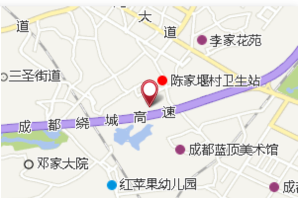 五仙廟