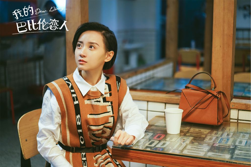 陳美如 陳美如