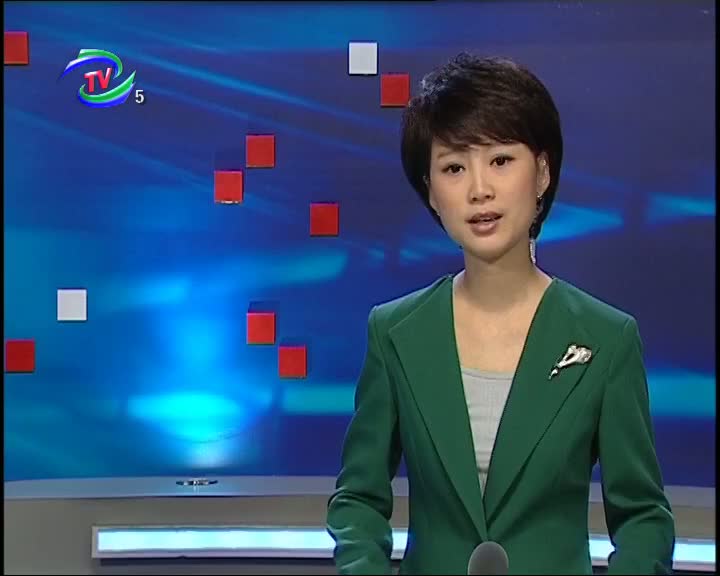鄭州電視台政法頻道