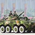 ZBL-09步兵戰車