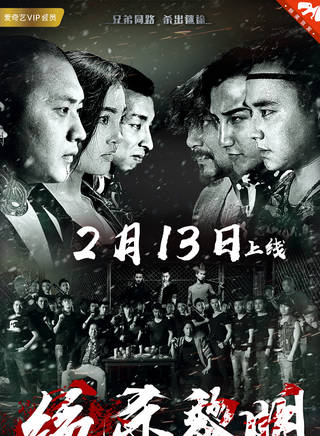 張德暉 張德暉