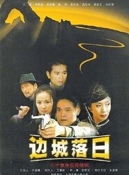 姜宏波 姜宏波