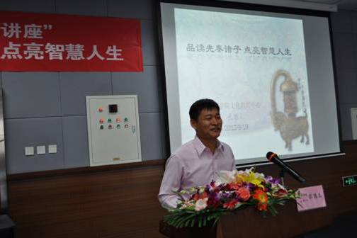 孔德立 孔德立