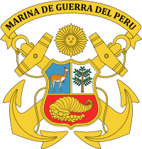 海軍軍徽