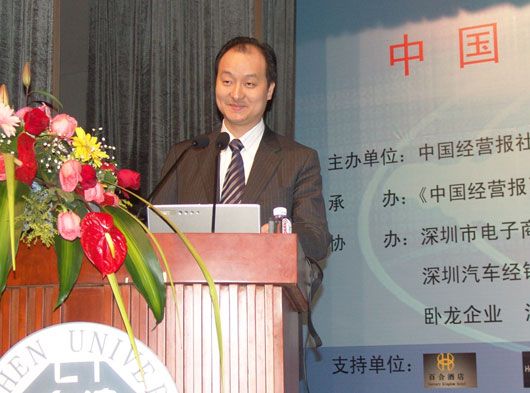 胡榮強 胡榮強
