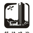 科技路站 科技路站
