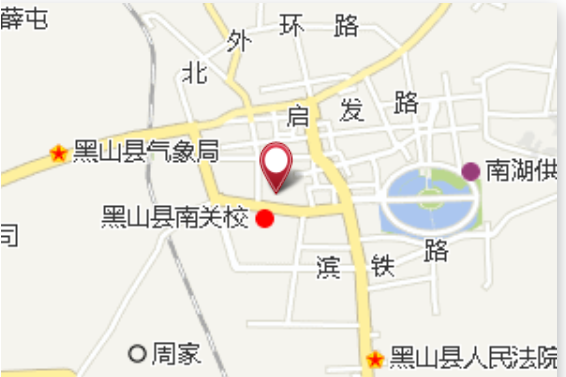 新興胡同 新興胡同