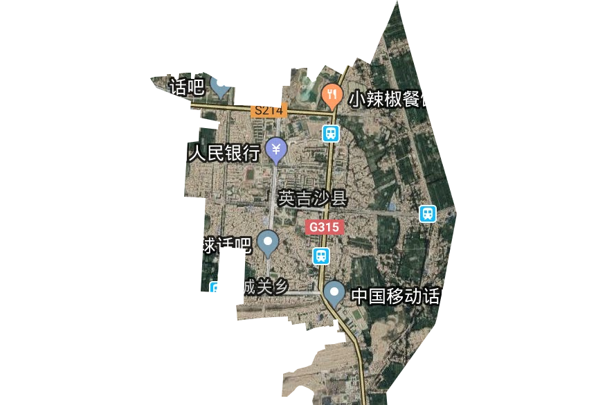 英吉沙鎮 英吉沙鎮