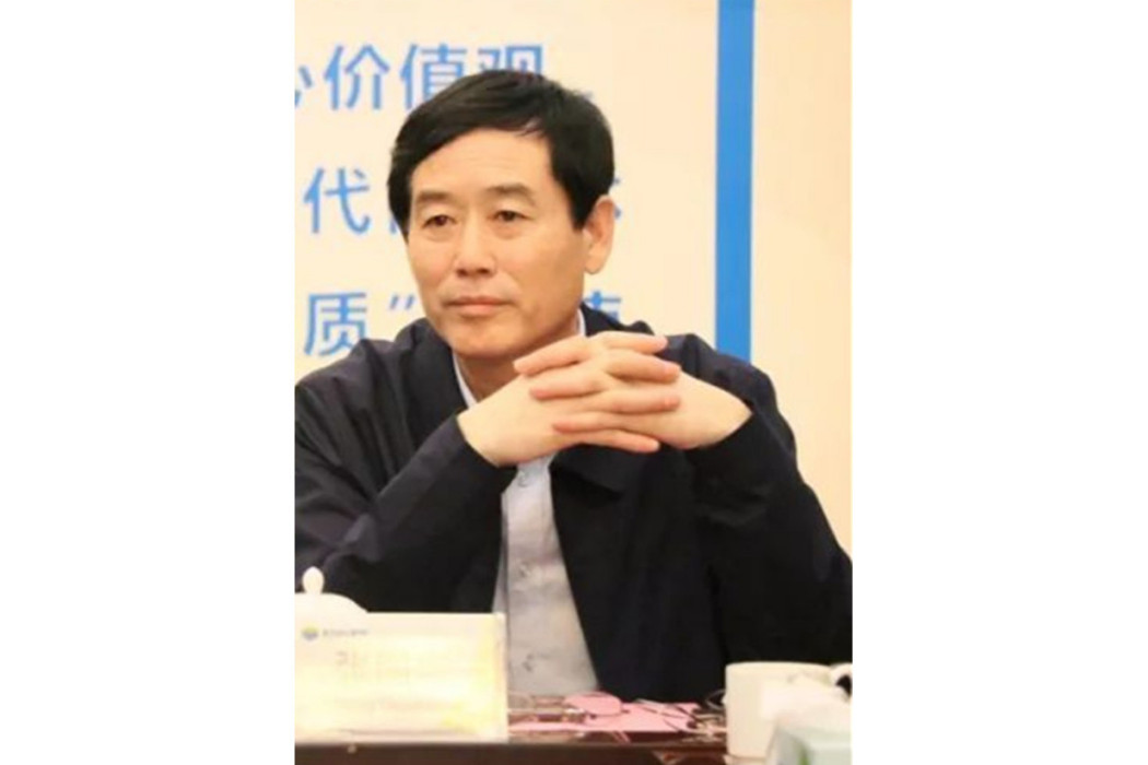 張國忠(新奧能源副總裁) 張國忠(新奧能源副總裁)