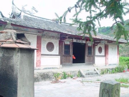 福泉岩 福泉岩