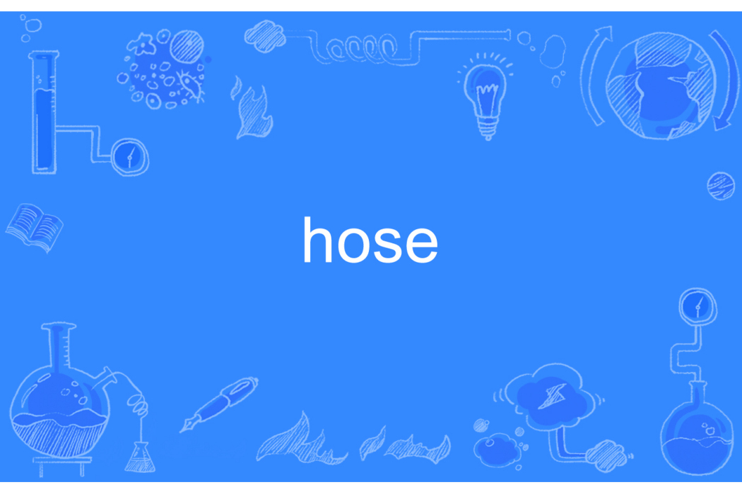 hose hose