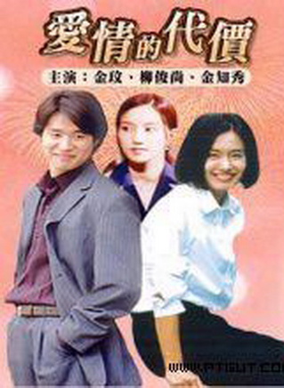 朴尚民 朴尚民