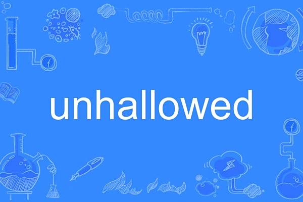 unhallowed unhallowed