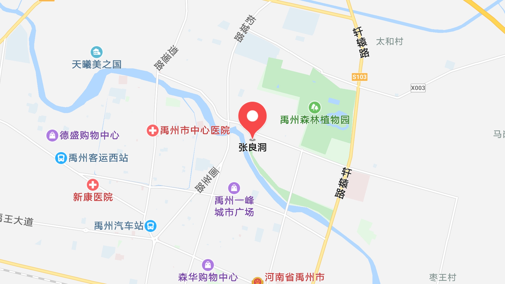 地圖信息