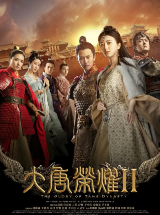韓昊霖 韓昊霖