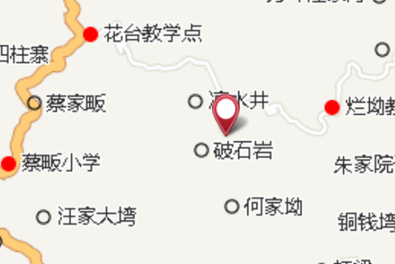 中七斗 中七斗