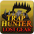 陷阱獵人 Trap Hunter Lost Gear 陷阱獵人 Trap Hunter Lost Gear