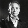 周衡光 周衡光