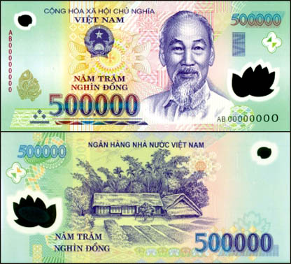 越南發行的塑膠鈔票
