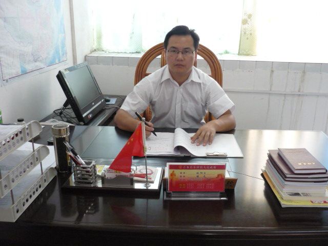 歐陽宸 歐陽宸