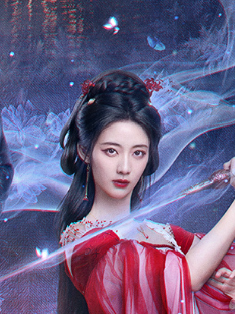 阿柯 阿柯